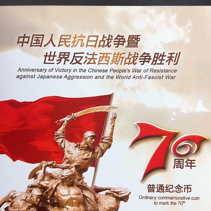 其他普通金属点五无油冠29068888