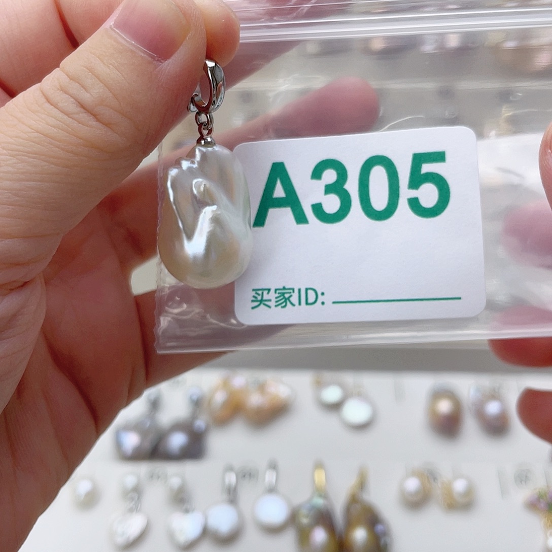 淡水珍珠未镶嵌颈饰