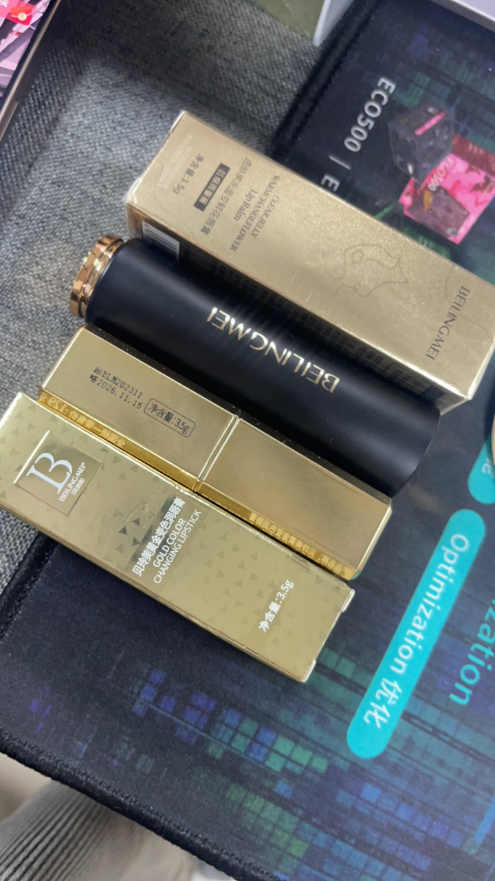 肉肉自用好用的变色唇膏