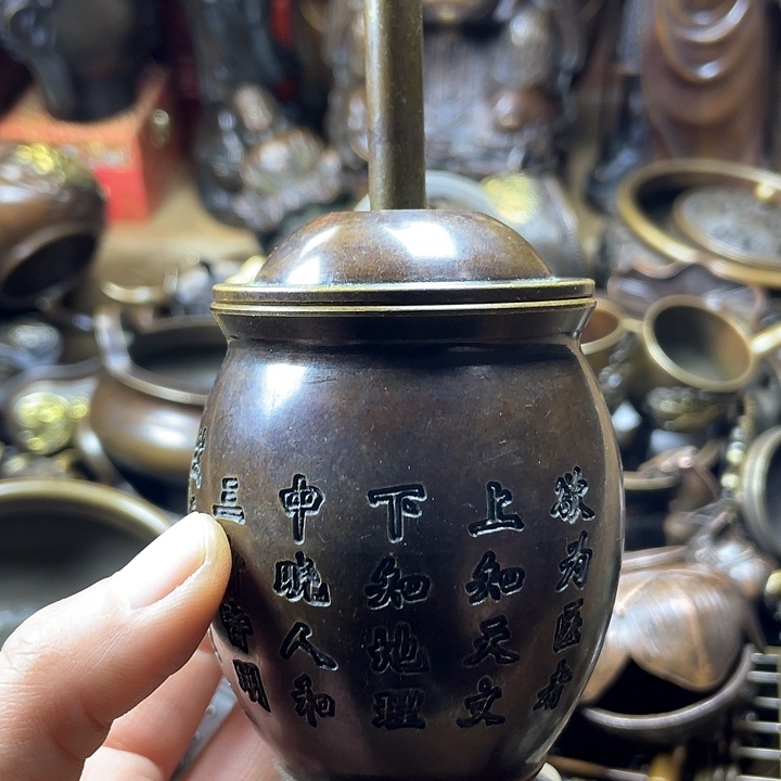 全是铜铜铜器铜器