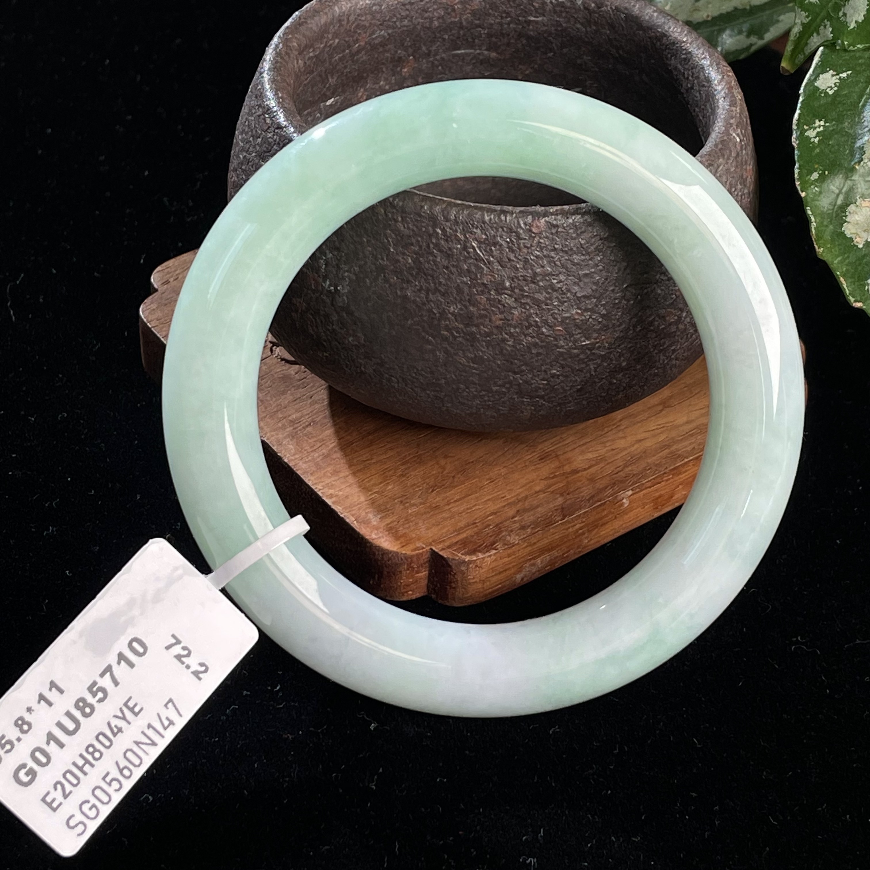 天然翡翠手镯  55.8 SG0560N147