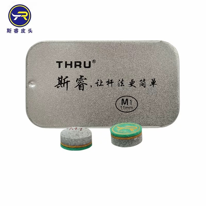职业款中八小头台球杆皮头适合多种球杆使用
