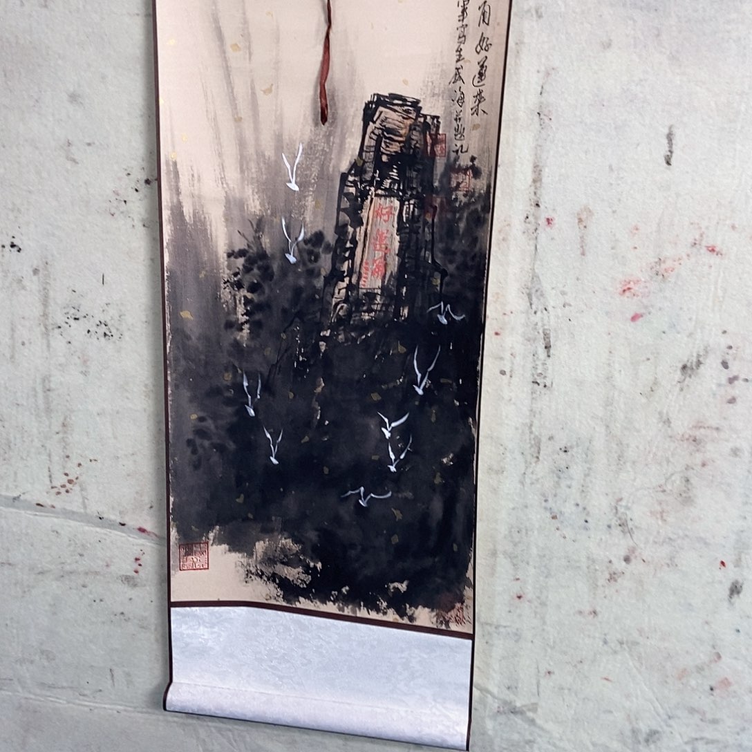 国画原创设计风格