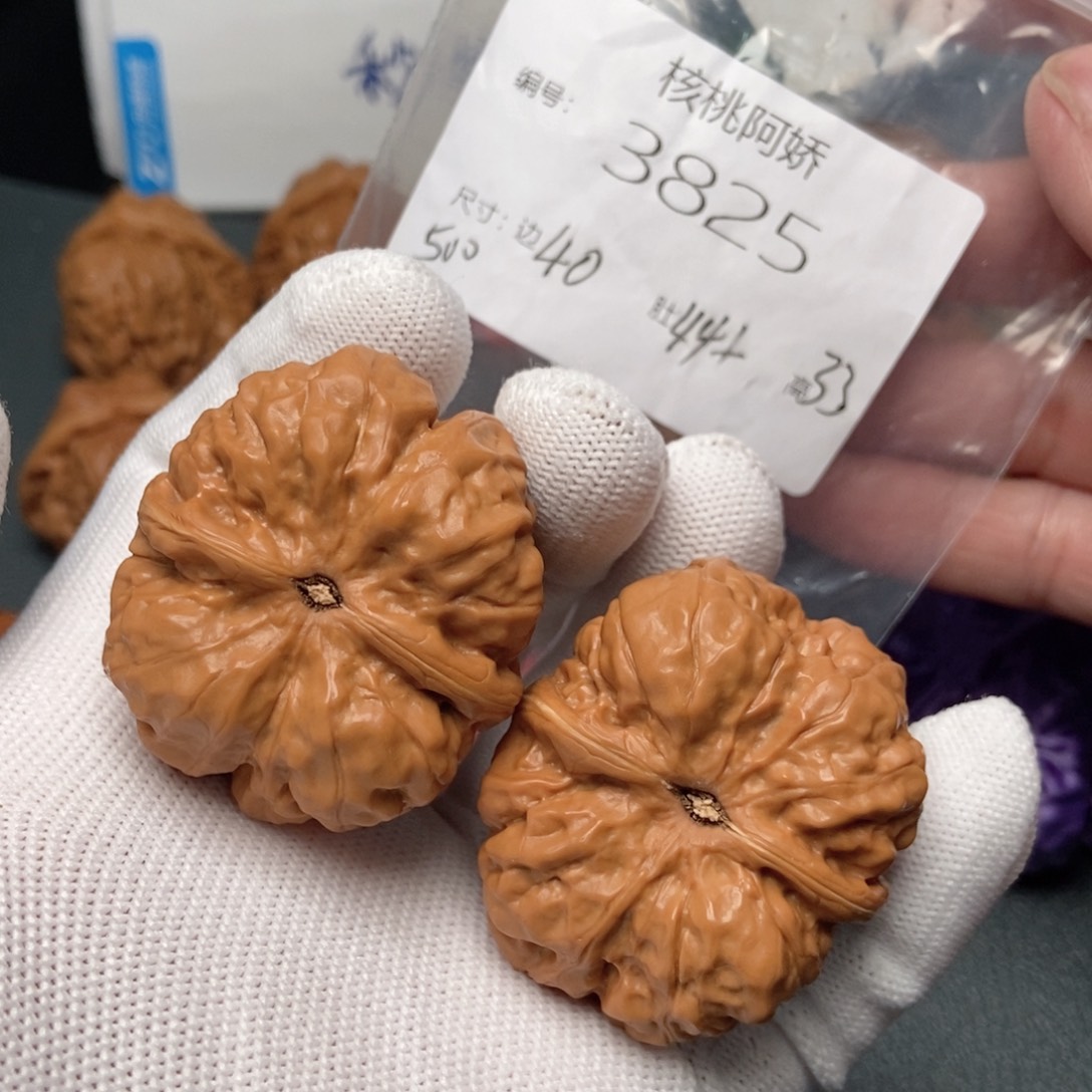 吊坠文玩核桃蛤蟆头