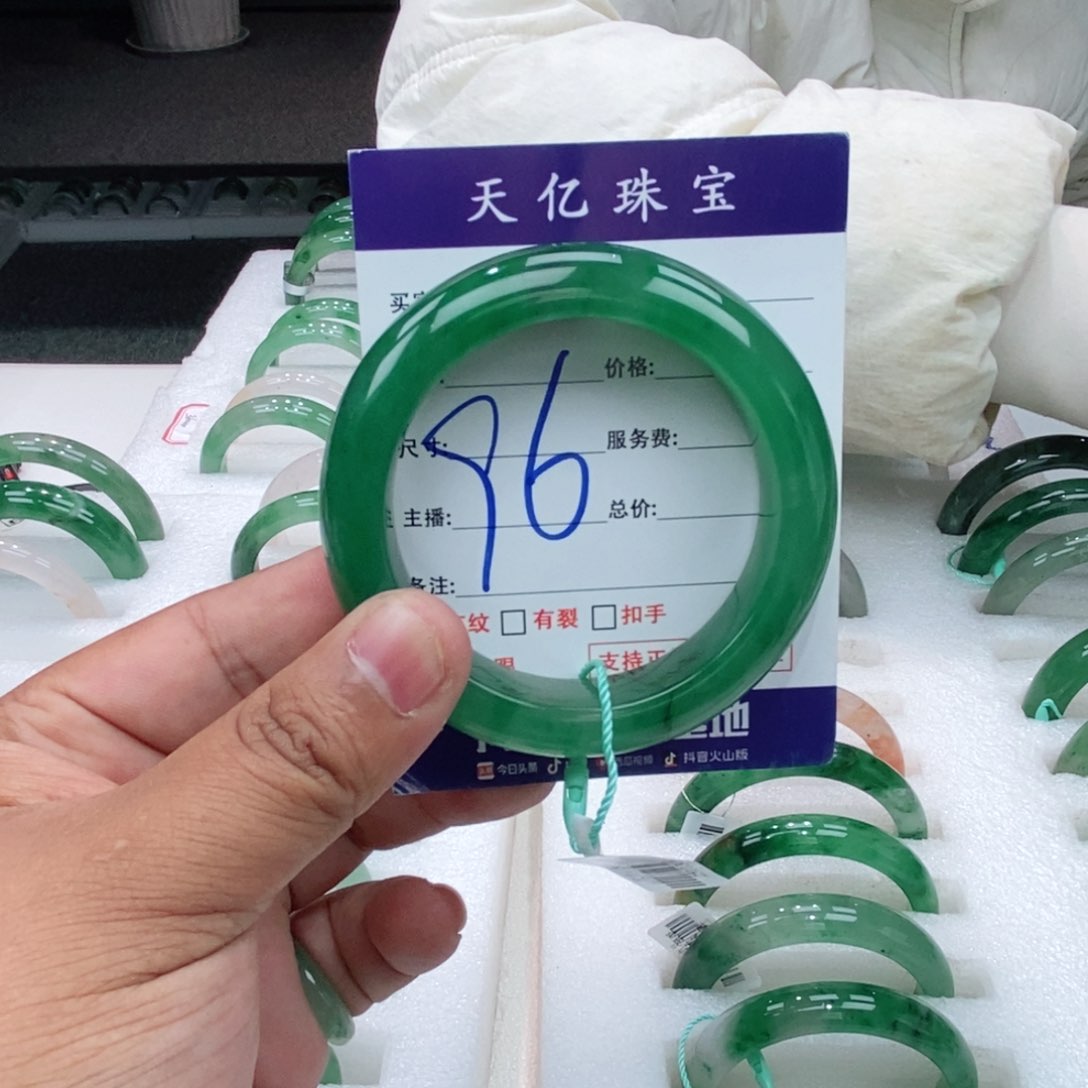 未镶嵌手镯石英质玉54