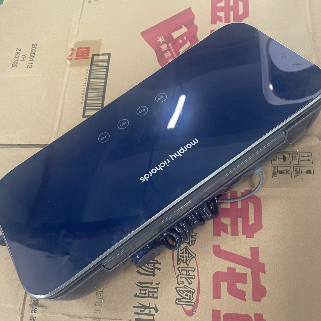 95新 MORPHY RICHARDS/摩飞 95新摩飞真空封口机mr1118