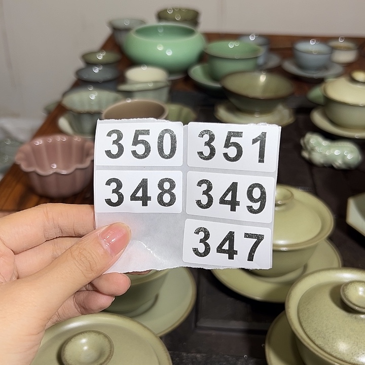 小米茶器龙泉云间青瓷