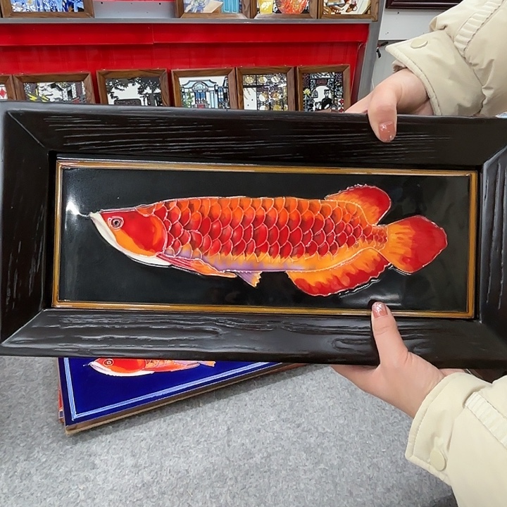 宝***剑陶瓷板画47/22挂画