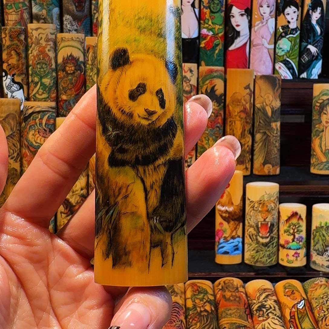 陌专卖经营管理办法第二十二部分