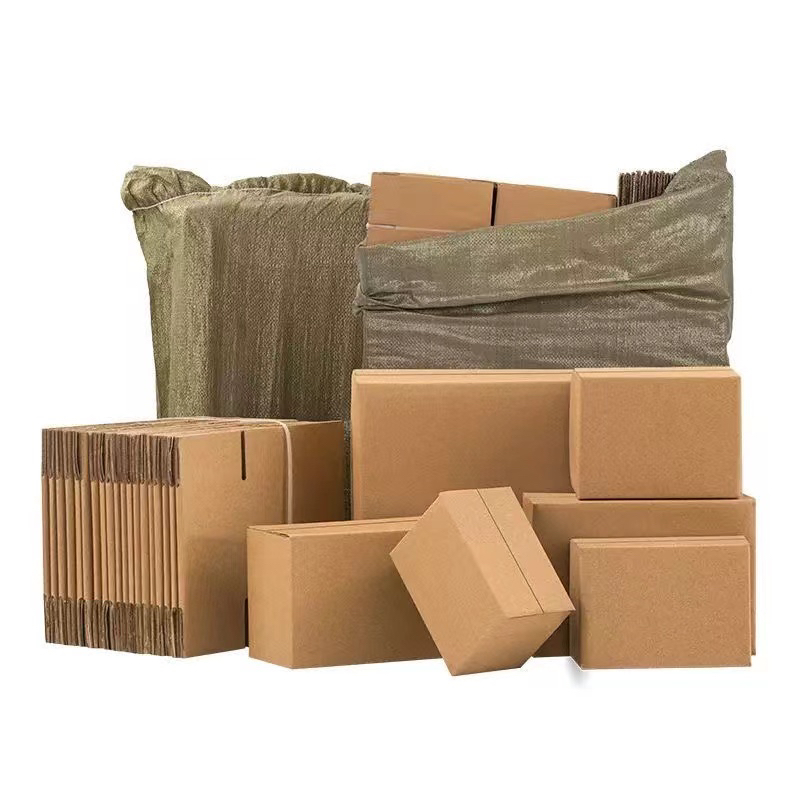 65号打包箱-以直播间主播展示为准