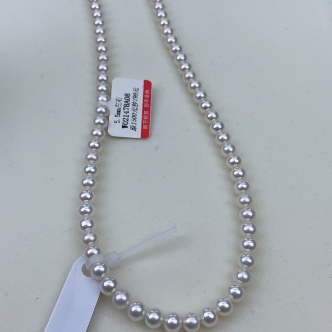 淡水珍珠5.5极光正圆冷青白小灯泡银S925镶嵌