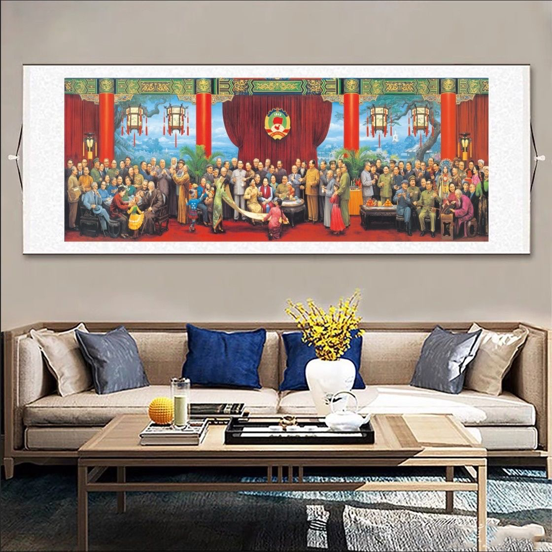 【现代高清微喷装饰画】横开国大典（宽180高62）