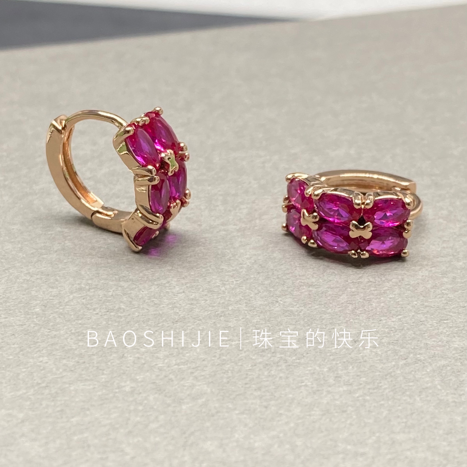 【南非甄选】e901红/ 国际展入围首饰