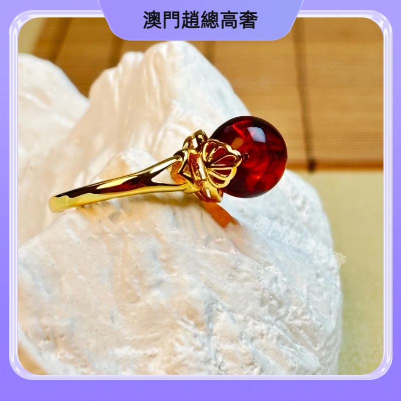 《正品保障》老料血药珀时来运转手指扣DIY精美金色10m戒指时尚饰品