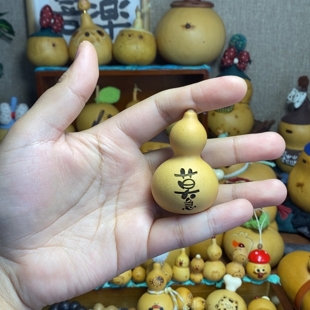 莫急小葫芦手捻包挂