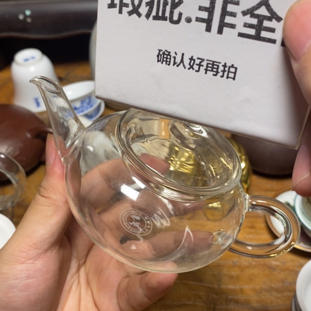 【闪购商品】摆件茶器摆件……