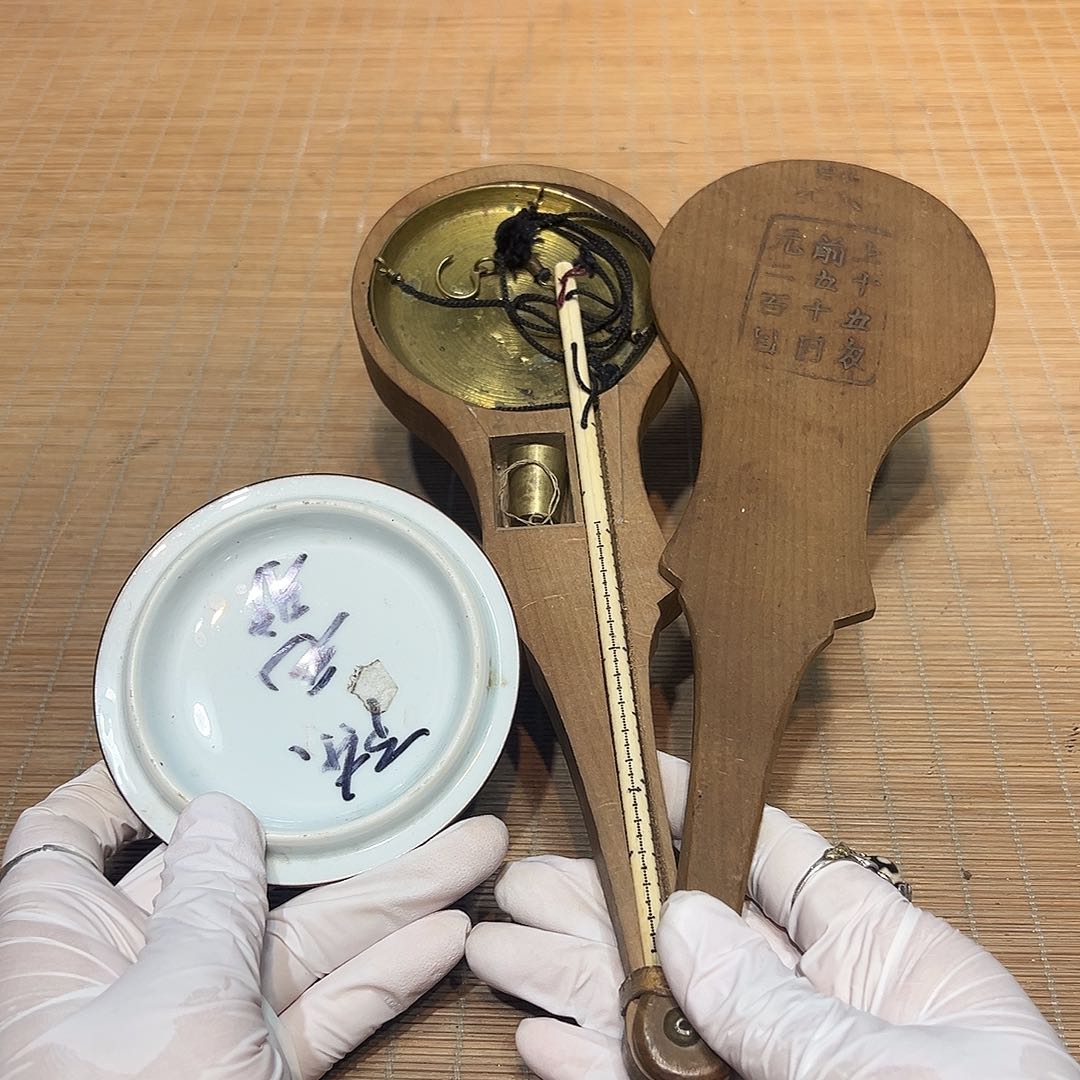 瓷器满58包邮包邮包邮