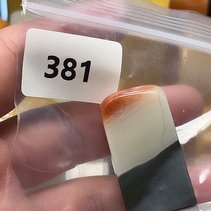 小***易老挝石老挝石结晶