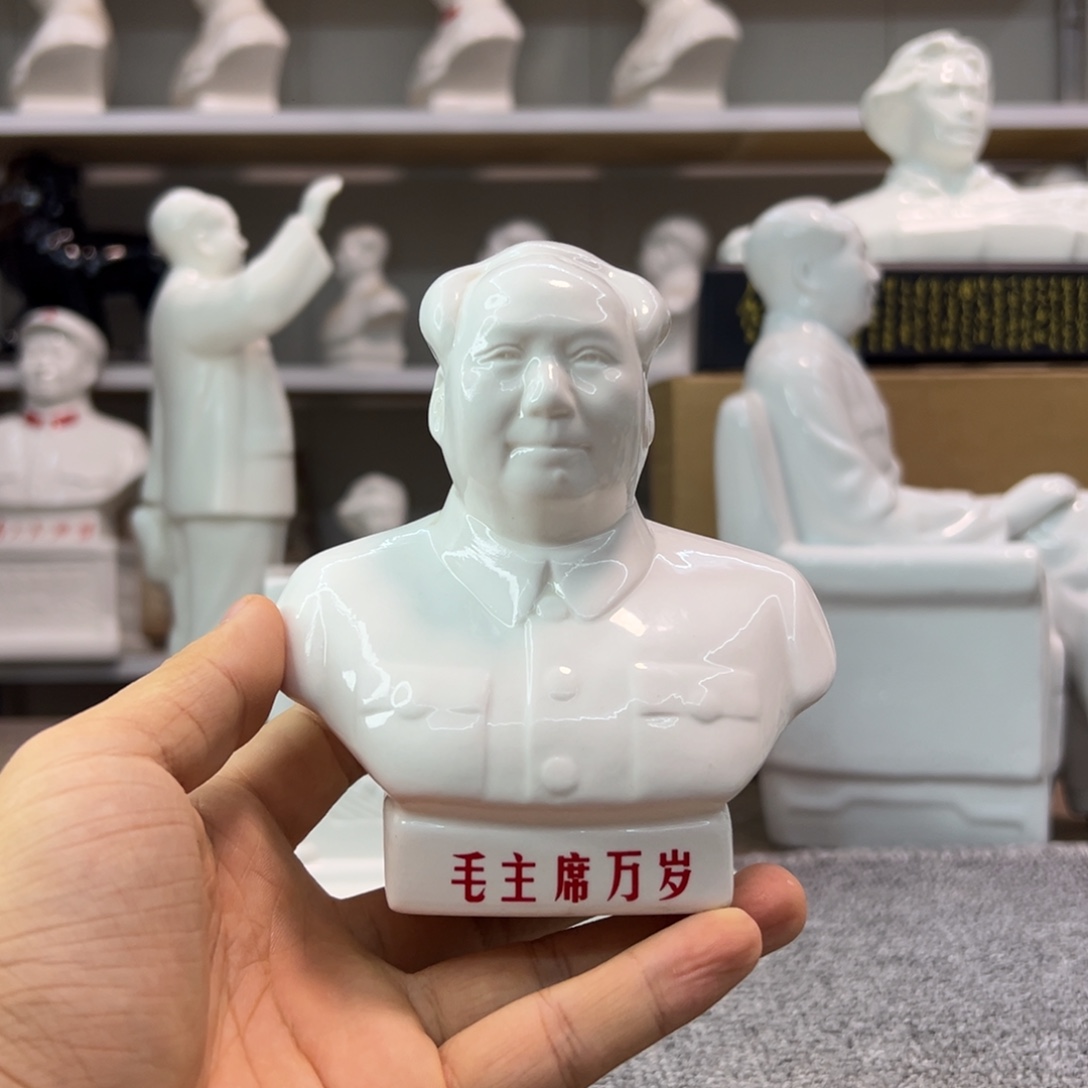 瓷片瓷片瓷片瓷片摆件