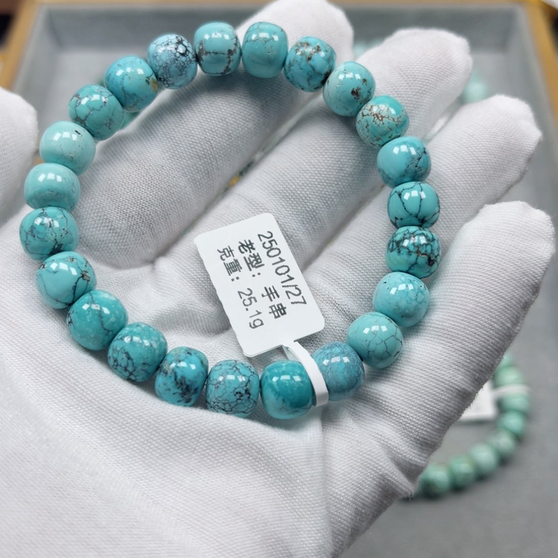 绿松石挂件未镶嵌