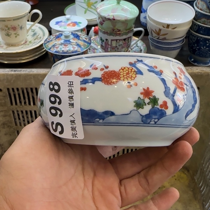 雨***子瓷片哈哈哈哈哈哈哈