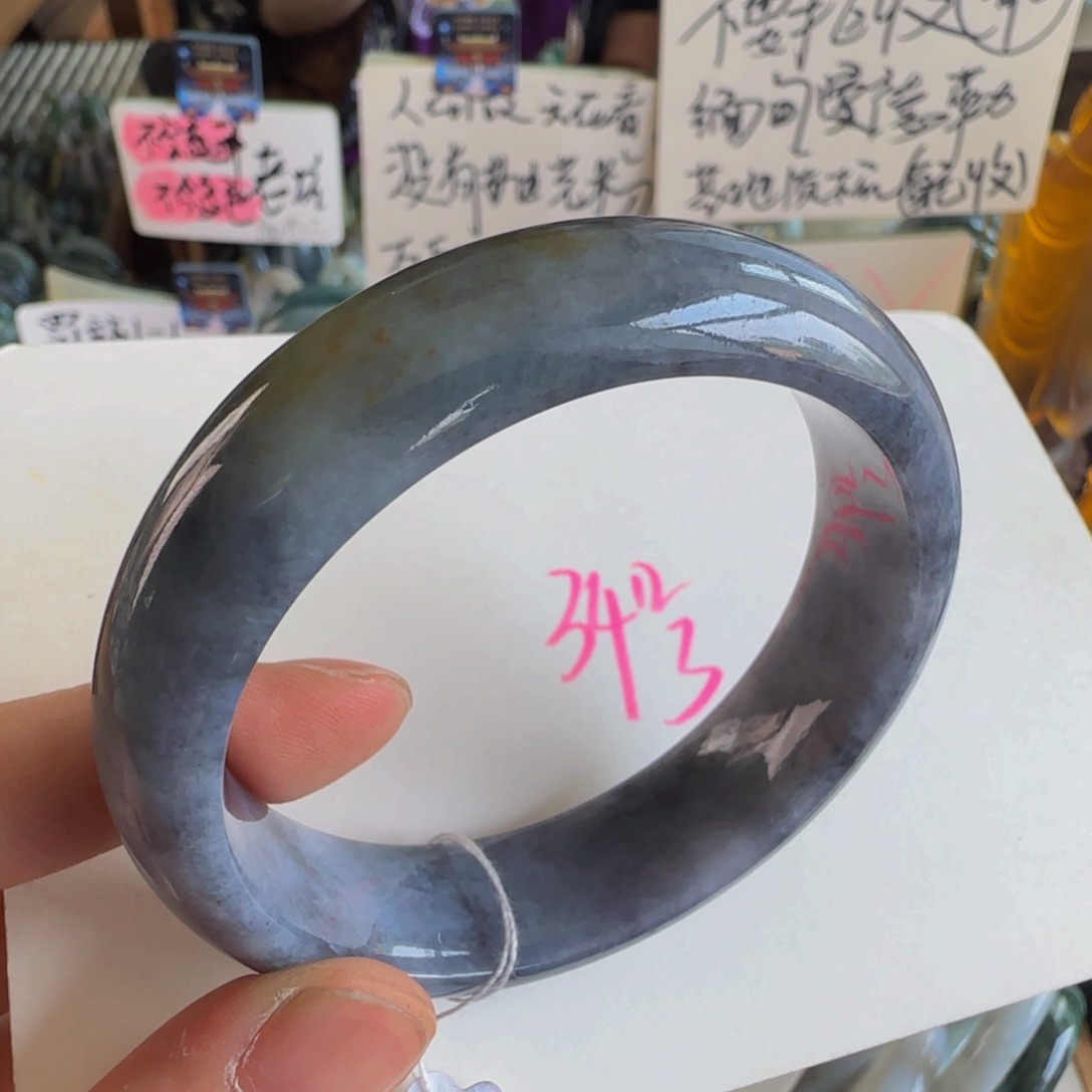 翡翠手镯未镶嵌老坑57
