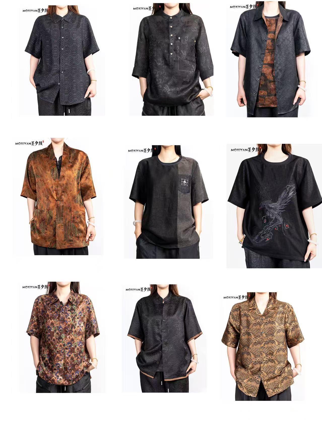 【墨夕颜青仓链接-桑蚕丝   人丝】  断码孤品男装