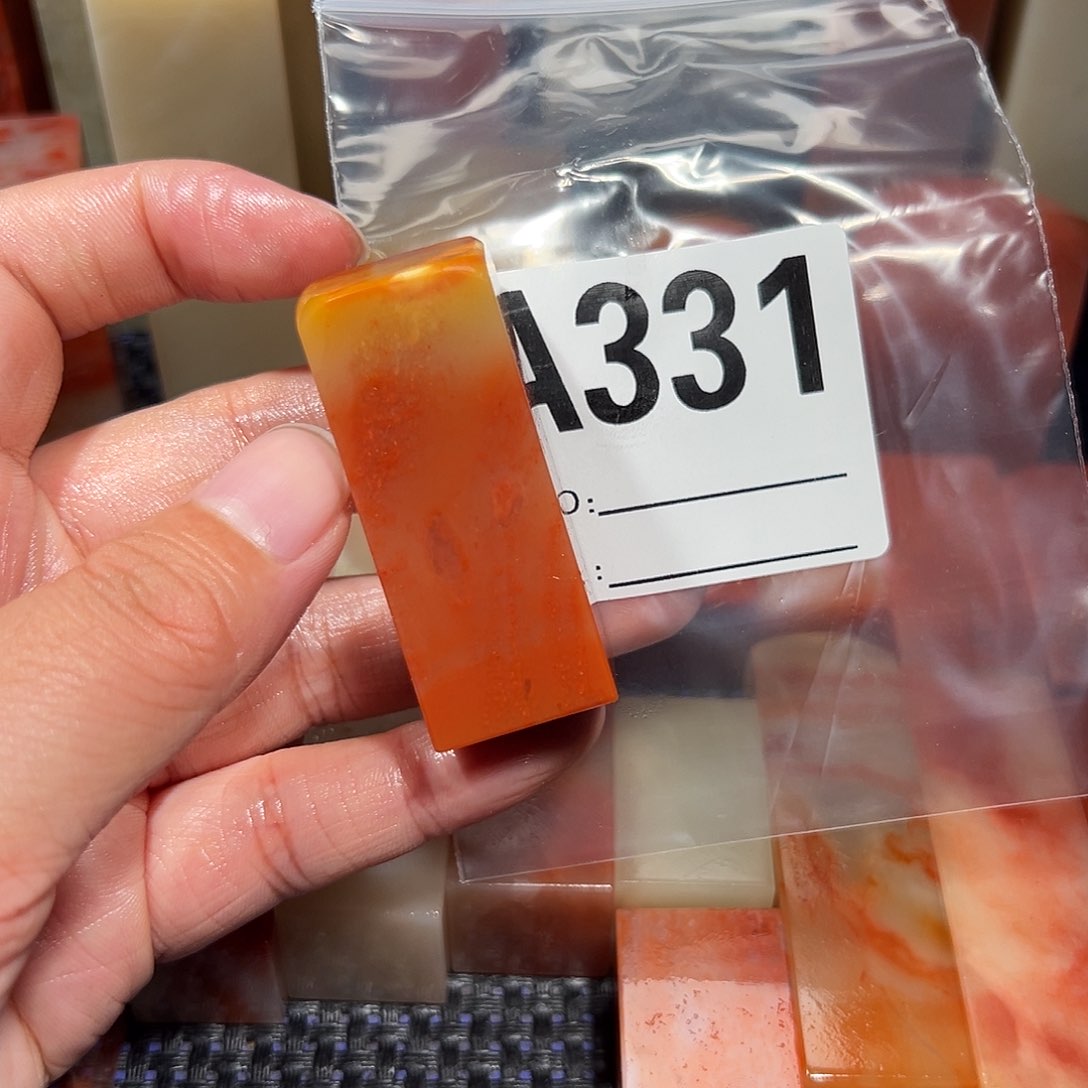 【闪购商品】寿山石印石心**止老挝石