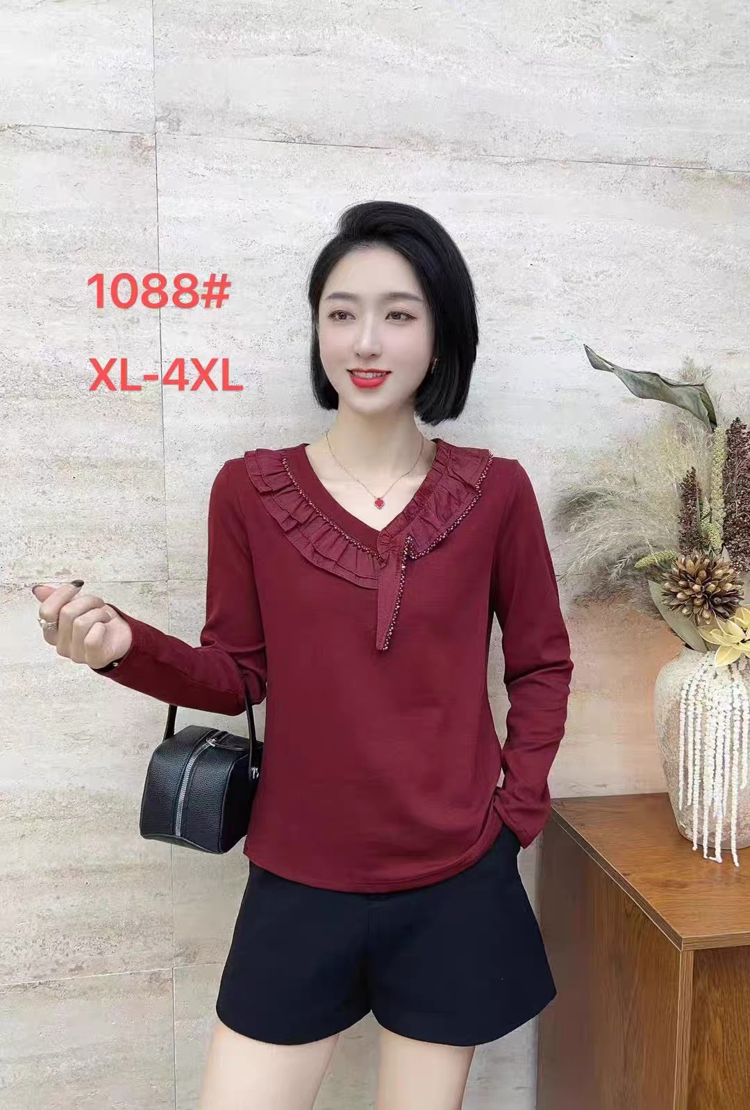 2025秋冬新款韩版V领荷叶边钉珠磨毛一体绒百搭显瘦长袖打底上衣