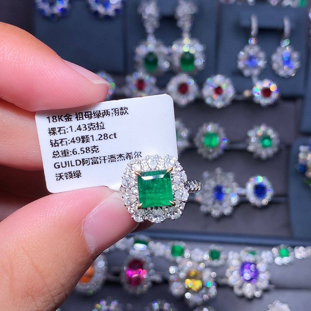 戒指18K金镶嵌祖母绿