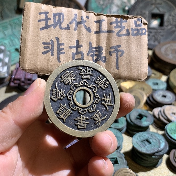 铜现代工艺品老铜翻砂