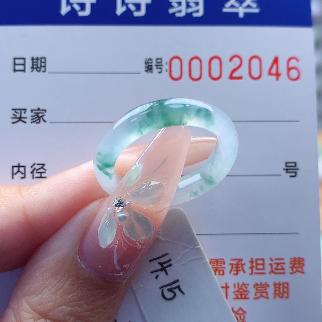 翡翠戒指未镶嵌?****?缅甸A货