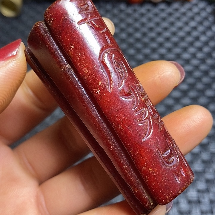 紫金钵盂菩提吊坠