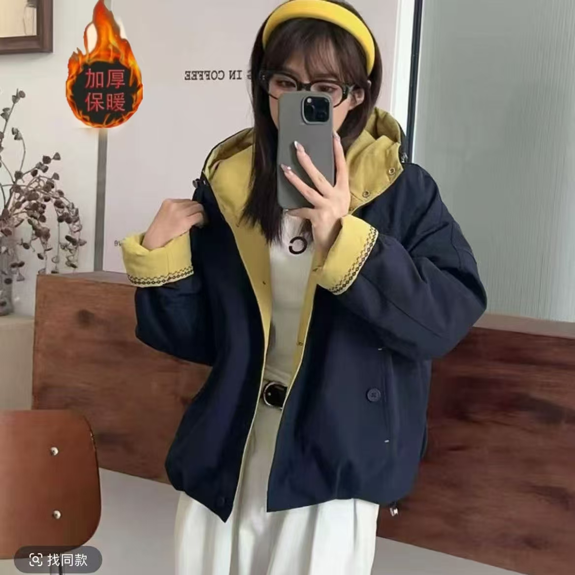 加棉加厚韩版宽松撞色棉衣外套女2025年冬季新款连帽百搭拼色外套