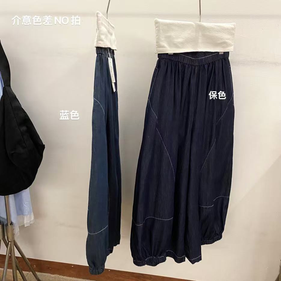 33推荐 DJJ#25889 FL 日系薄款牛仔裤 2025-07-07