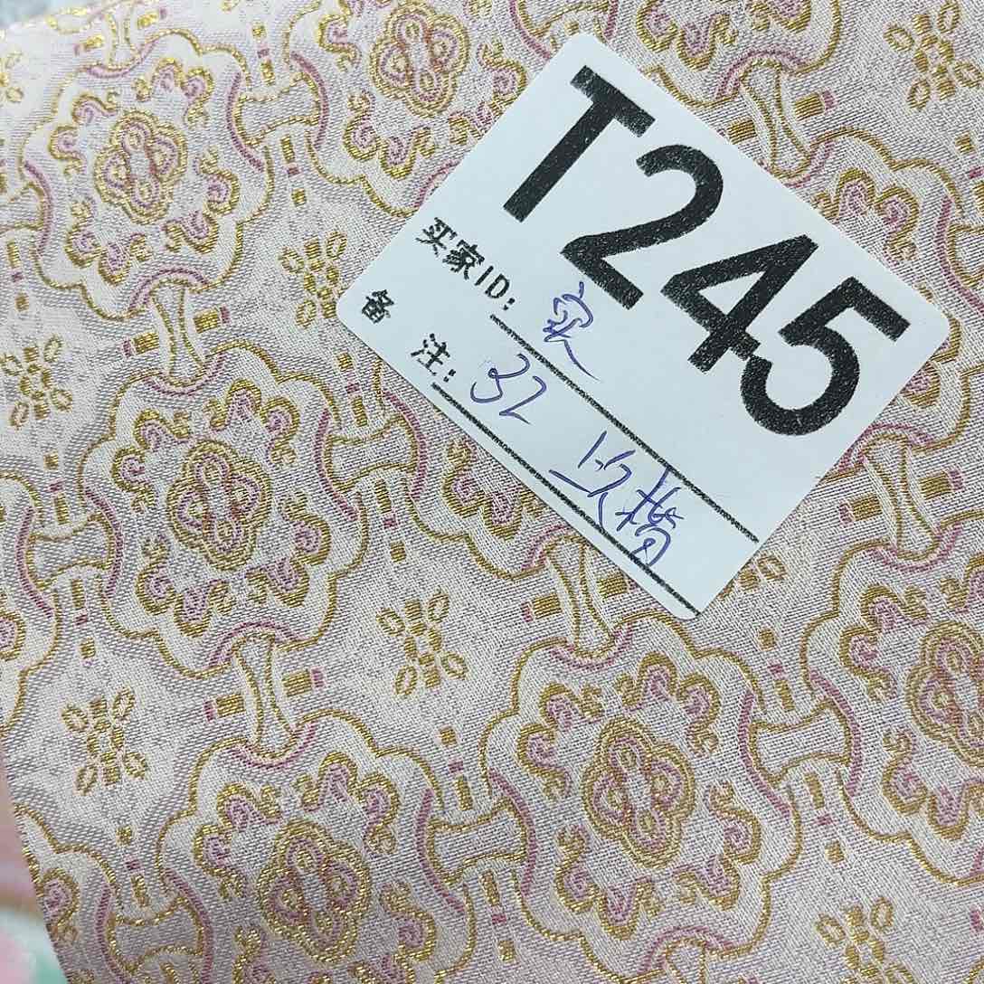 C***可宋锦245@@@@@@@@@@