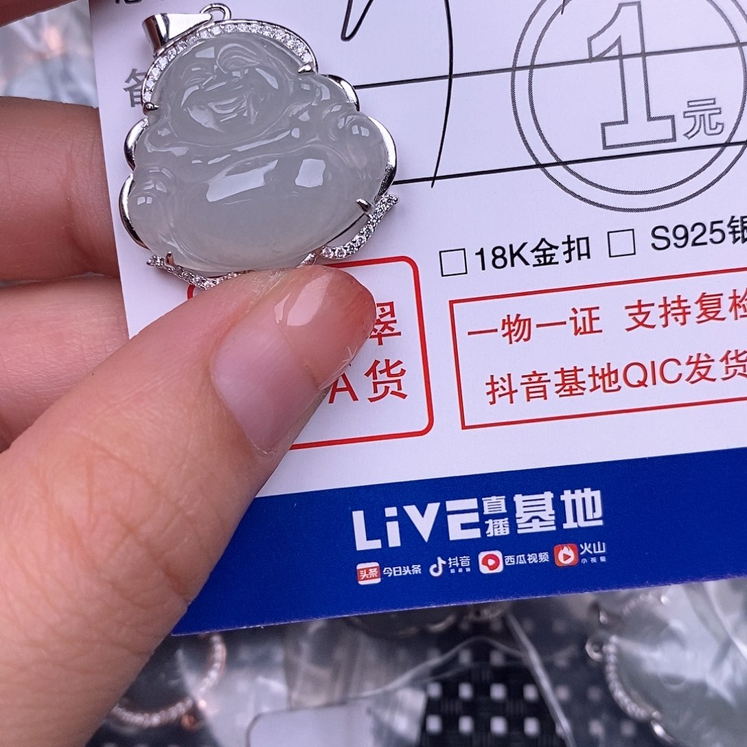 翡翠银S925镶嵌颈饰吊坠