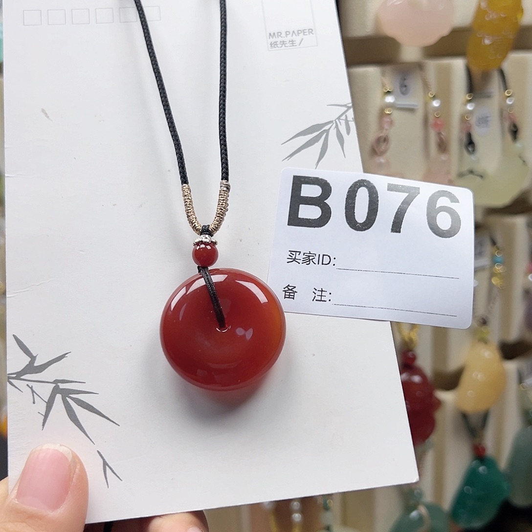 玛瑙/玉髓颈饰合金我***.