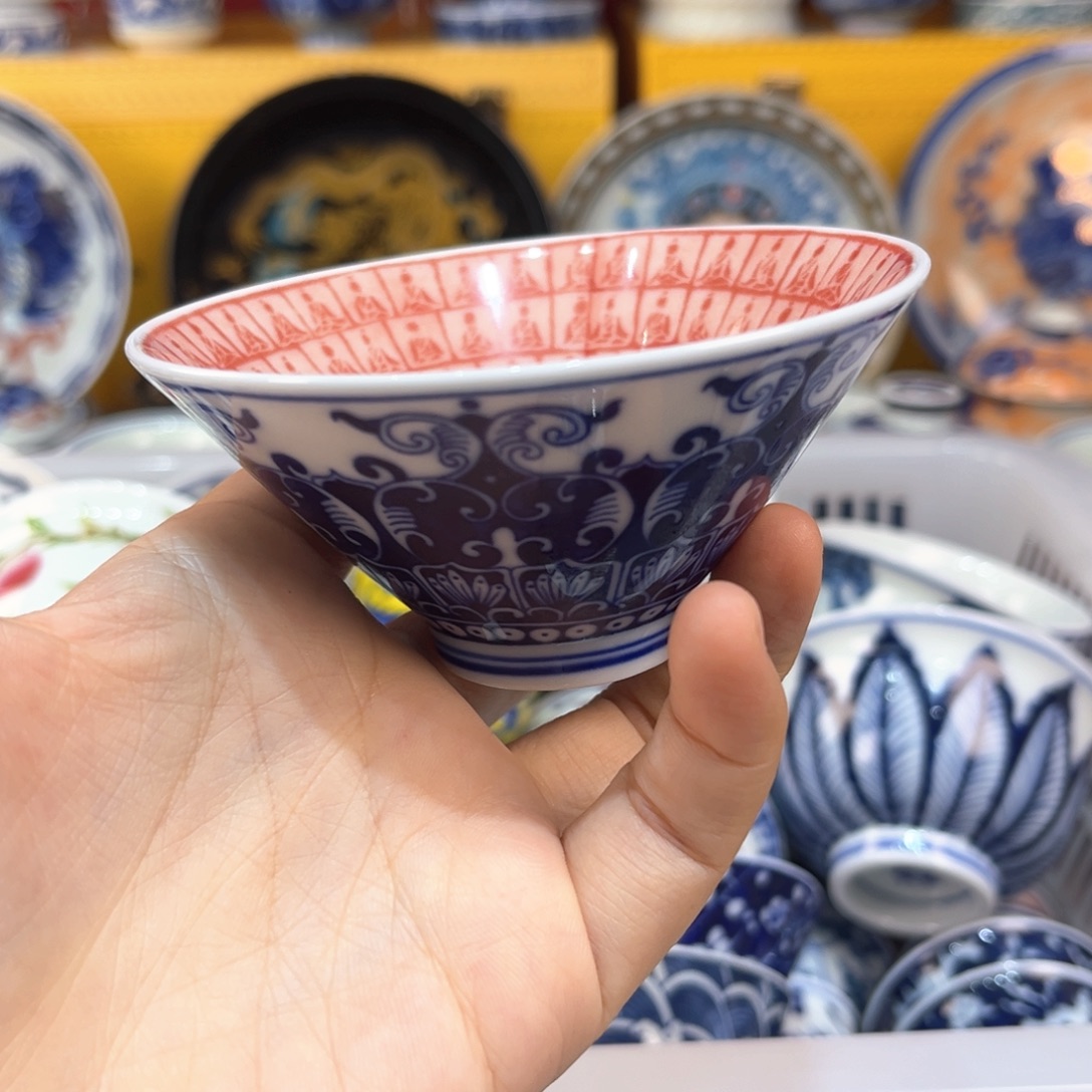 景德镇陶瓷景德镇陶瓷