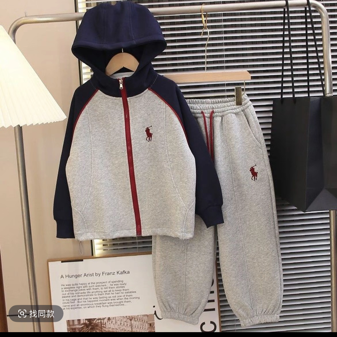 749哈哈家 男女同款春秋新款洋气韩版休闲运动套装卫衣卫裤两件套