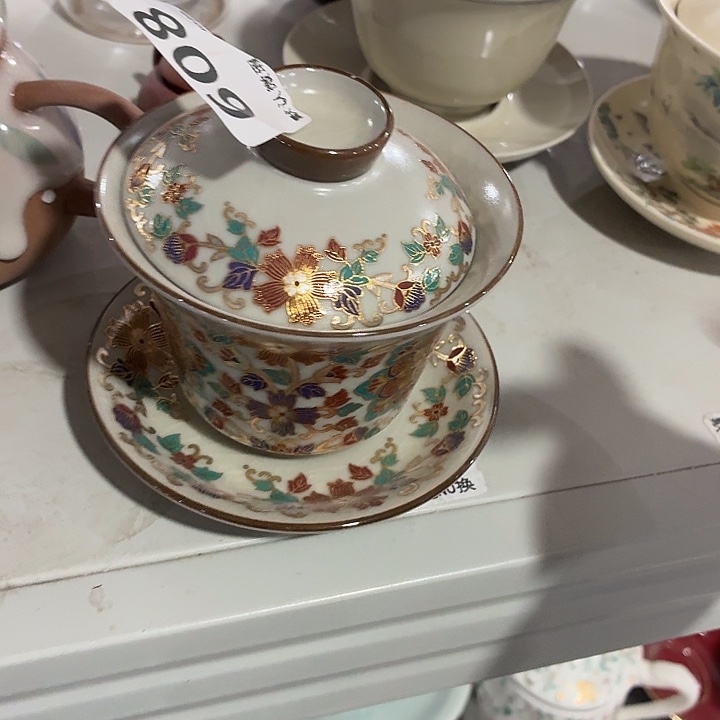 茶具微暇，介意勿拍