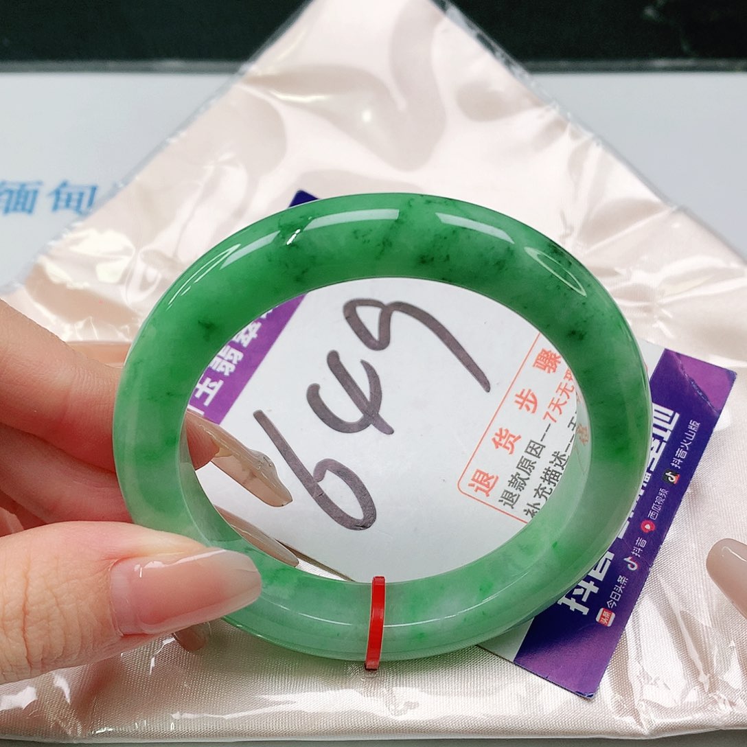 未镶嵌手镯翡翠翡翠手镯