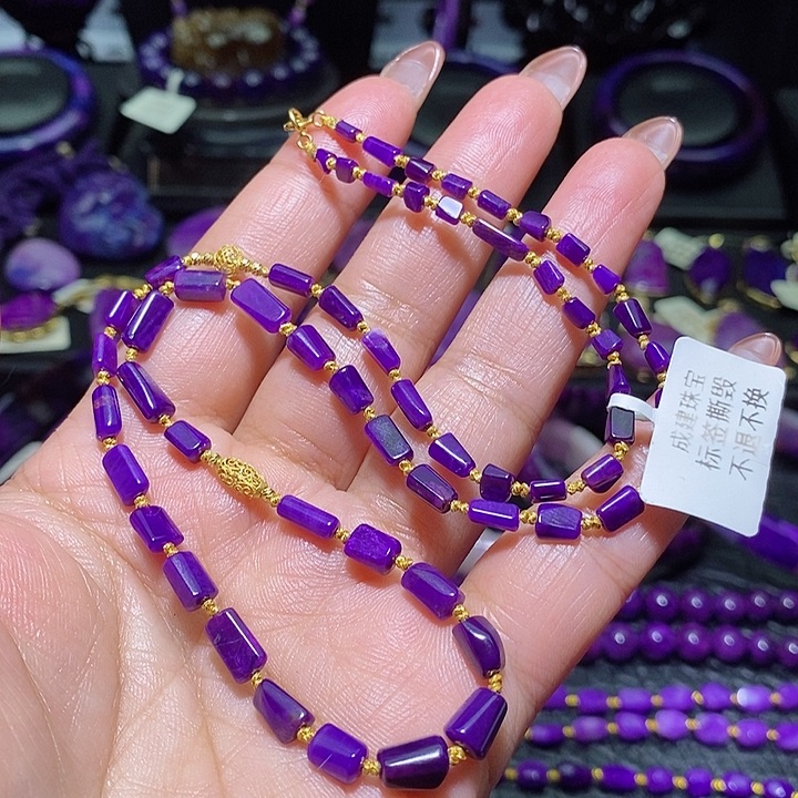 苏纪石（舒俱来）项链未镶嵌