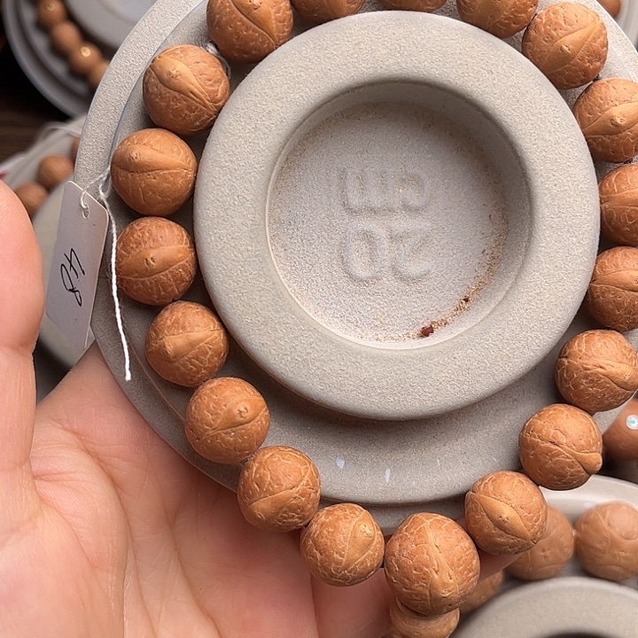 凤眼菩提手串13.5福利