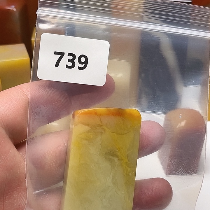 北***岸老挝石老挝石北部黄