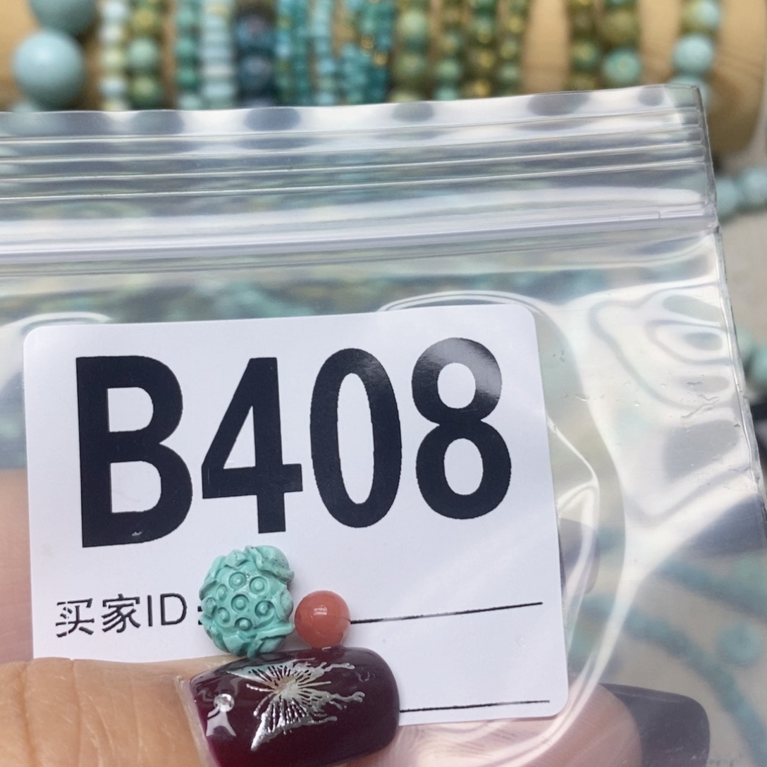 南红玛瑙配饰未镶嵌