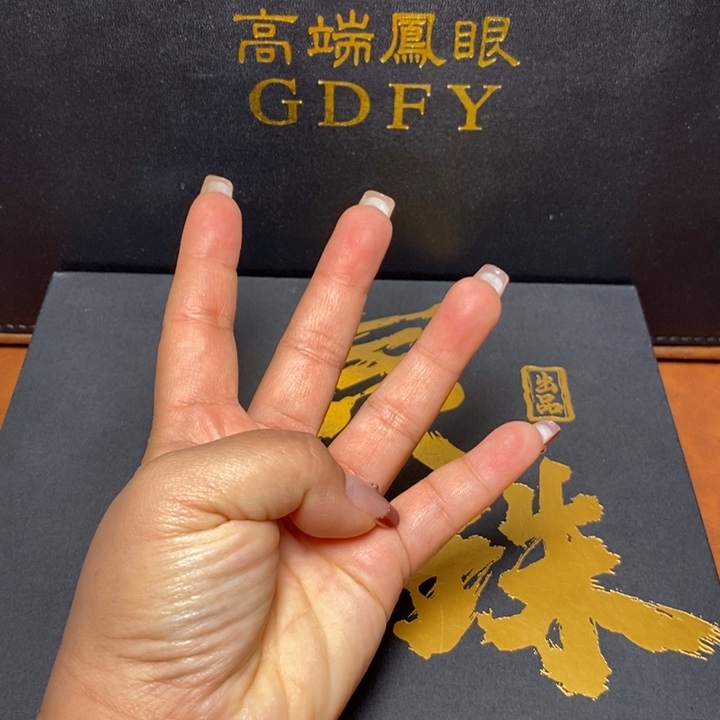 手串凤眼菩提尼泊尔