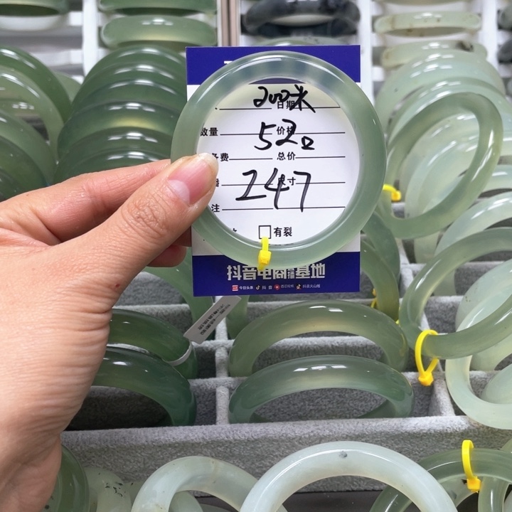 蛇纹石玉手镯未镶嵌小*·