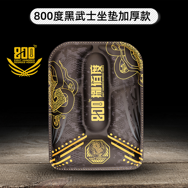 800度捌佰度黑武士坐垫加厚款黑坑钓箱坐垫防水PU材质舒适坐垫