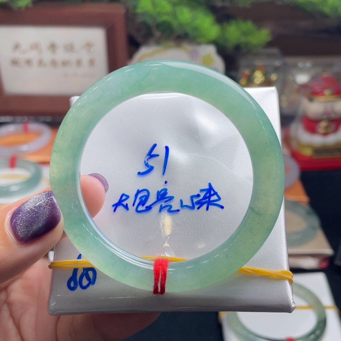 翡翠未镶嵌手镯9号 51圆条 满绿